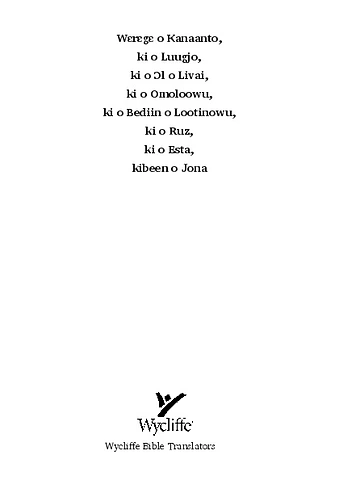 Murle Gen-Exo-Lev-Num-Deu-Rut-Est-Jon first edition contents-presentation 202107.pdf